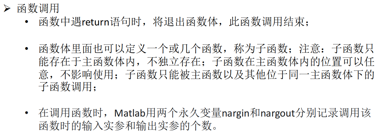 Pasted image 20250114214450.png